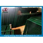 Powders Sprayed Coating Welded Fence Gate Portable Square / Rectangle Shape