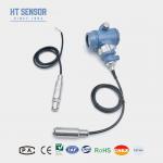 Water Liquid Level Transmitter Digital  BP93420-II submersible fuel level sensor Submersible Water Level Transmitter for sale