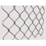 Aluminum Expanded  Mesh for sale