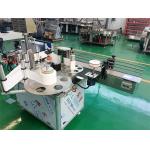 Electric Driven Pharma Labeling Machine for Round Bottles 300-500 Bottles/min with plc control system for sale