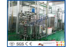 China 10000L / Day UHT Milk Processing Line With Milk Processing Unit 250 - 1000ml supplier