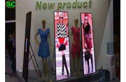 China P3 Portable Led Advertising Board , RGB SMD 2121 Led Mirror Poster supplier
