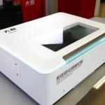 CO2 Laser Engraving Screen Protector Die Cutting Machine For Mobile for sale