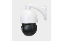 China Aithink IP66 Laser PTZ Speed Dome Camera With 20x Optical Zoom supplier