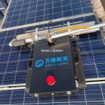 150 Meters Remote Crawler Type Cleaning Machine for Washing Photovoltaic Farms or Roofs for sale