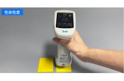 China 3nh ST70 Hand Held Spectrometer 5 apertures built in photodiode array sensor supplier