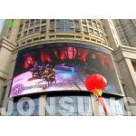 8m*3m Outdoor Waterproof P8 SMD3535 Large Advertising Led Screen Mounting On Wall for sale