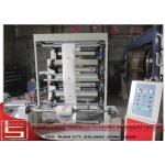High efficiency stable Flexo Printing Machine , Multi – Colour Automatic Printing Machine