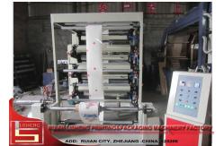China High efficiency stable Flexo Printing Machine , Multi – Colour Automatic Printing Machine supplier
