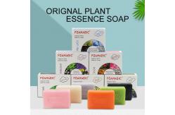 China ODM Whitening Honey Organic Soap Mosturing Skin Care All Natural Handmade Soap135g supplier