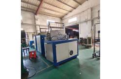 China Used Plastic Crusher Machine Recycling Screen Mesh Ф8-50 Noise ≤85dB supplier