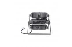 China High Luminous Led Projector Lights 50w To 200w For Football Playground supplier