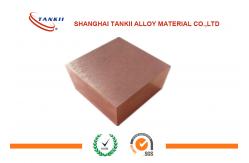 China 0.1 * 250mm Beryllium Copper Strip Cube2 Alloy Bright Surface For Switch supplier