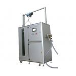 IEC 60529 IPX7 Test Smart Control Immersion Tank 500L IEC Test Equipment