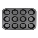 RK Bakeware China Foodservice Nonstick Aluminum Muffin Baking Tray for sale