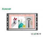 Portable Open Frame LCD Display , Frameless LCD Display With Wifi 4g Optional for sale