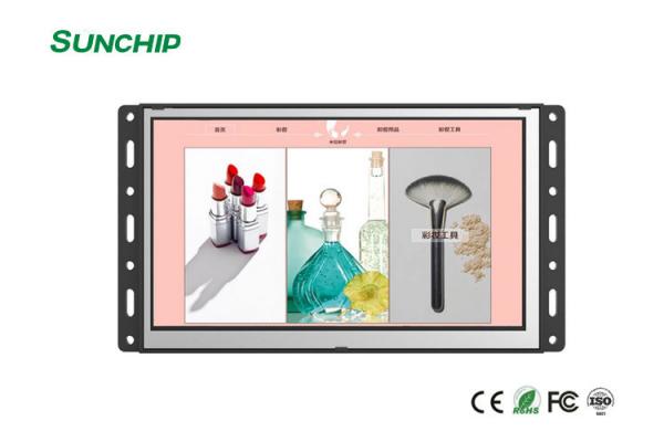 Portable Open Frame LCD Display , Frameless LCD Display With Wifi 4g Optional