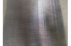 China Hot Dipped Galvanised Welded Wire Mesh Panel / Welded Wire Netting 1/4 Inch supplier