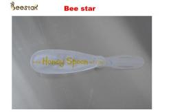 China Beekeeper Beekeeping Equipment Automatic Spoon Honey Packing Machine supplier