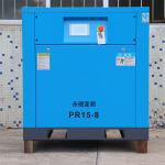 Boge Rotary Screw Air Compressor 7.5-250kw With PLC Microcomputer Control System for sale