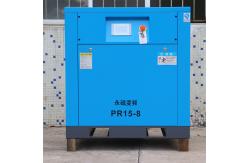 China Low Noise Rotary Screw Air Compressor PLC Microcomputer Control supplier