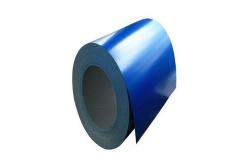 China RAL Color 12um Ppgl Roofing Sheet Polyester Coating supplier