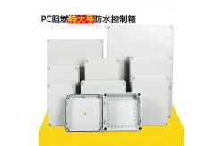 China Industrial Socket Control IEC60439-3 Weatherproof Distribution Box supplier