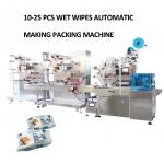 High Performance Wet Wipe Making Packaging 2 In 1 Machinery Line For 10-25 PCs Pack for sale
