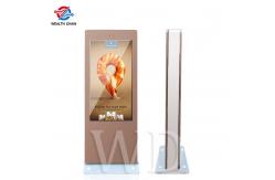 China Timer on/ off Outdoor free standing Digital Display Rain Resistant Anti-explosion supplier