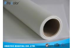 China Waterproof Stretchable Inkjet Polyester Canvas Rolls 260Gsm For Poster / Display supplier