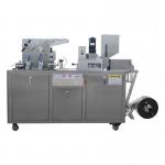 380V/220V/50Hz Automatic Blister Packing Machine For Pharmaceutical Industries for sale