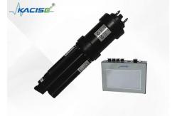 China KMPW400 7-inch Touchscreen Multi-functional Terminal supplier