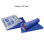 No Preheat Double Coated UV Printing CTCP Plate For Newspaper