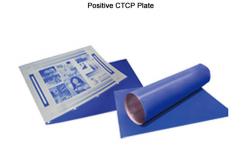 China No Preheat Double Coated UV Printing CTCP Plate For Newspaper supplier