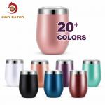 Personalized Stainless Steel Tumbler , Glitter Rainbow Stainless Steel Double Wall Wine Tumbler for sale