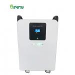 5KWH LiFePO4 Lithium Battery 5KW Inverter All In One Energy Storage Sytem  For Household for sale