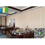 2.56inch Movable Sliding Walls Partition made with Aluminum Profiles and Frame for sale