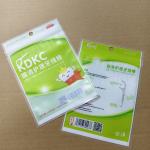 Custom Printed Floss Pick Packaging Bags - Moisture Proof Stand-Up Pouches for Dental Hygiene Products for sale