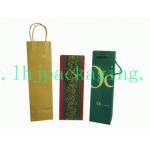 luxury wine  bag, for sale
