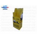 Glossy/shining laminated Point Of Sales Displays Rapid Egg Cooker POS Cardboard Displays