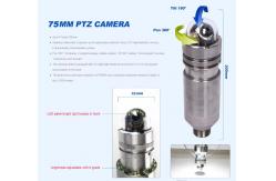 China GYGD-IV Borehole Camera System for Oil & Gas Pipeline Inspection supplier