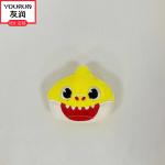 Vocal PP Cotton Filled Plush Small Shark Stuffed Animal