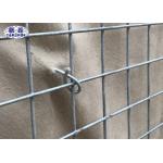 Galfan Coated Welded Gabion Defensive Barriers , Flood Defence Barriers SX 3 for sale