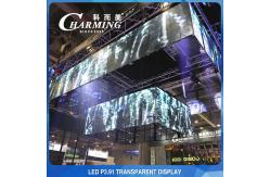 China IP65 Waterproof Transparent LED Wall , Anti Collision Transparent Video Glass Screen supplier