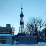 15m Steel Lattice Communications Iso Outdoor Tv Tower for sale