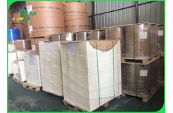China 250gsm 450gsm Recycled Clay Coated Paper Clay Coated Kraft Back Duplex Board supplier