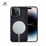 Magnetic Support Wireless Charging Strong Suction Aramid Fiber Phone Case For iPhone 14 for sale