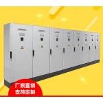 Plastic Combination Customize IEC60439-3 Outdoor Electrical Distribution Box IP55 for sale