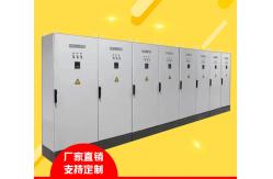 China Plastic Combination Customize IEC60439-3 Outdoor Electrical Distribution Box IP55 supplier