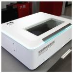 40w Daqin Engraving Screen Protector Laser Cutting Machine Water Cooling for sale